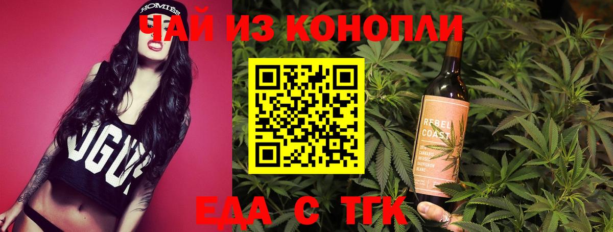 ЭКСТАЗИ  ГАШИШ  Кокаин  Вход с VPN  Урюпинск  МЕФ   Кодеин  ГАШИШ  LSD-25  МЕФ  Alpha-PVP СК  