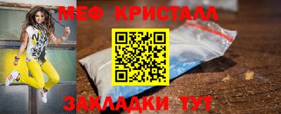 прущий лед Обь