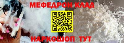 марки lsd Обнинск