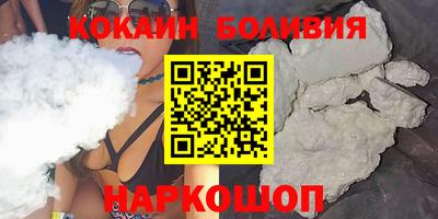 марки lsd Обнинск