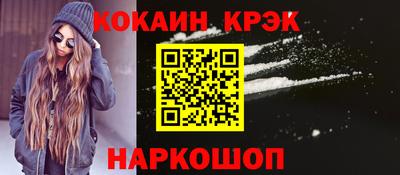 мяу мяу мука Нягань