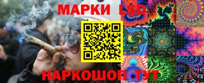 мяу мяу мука Нягань