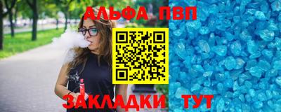 марки lsd Обнинск