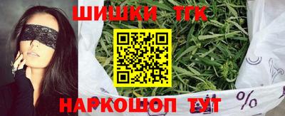 марки lsd Обнинск