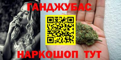 марки lsd Обнинск