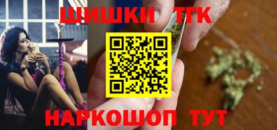 прущий лед Обь