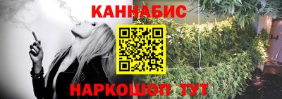 марки lsd Обнинск