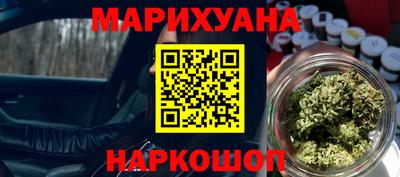 мяу мяу мука Нягань