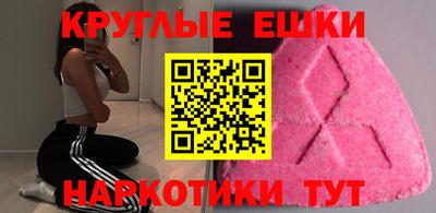 мяу мяу мука Нягань
