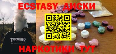 прущий лед Обь