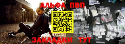 марки lsd Обнинск