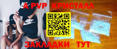 марки lsd Обнинск