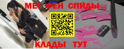 марки lsd Обнинск