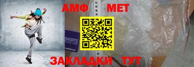 марки lsd Обнинск
