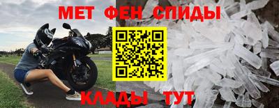 мяу мяу мука Нягань