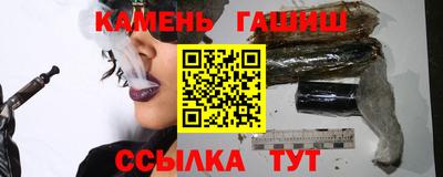 прущий лед Обь