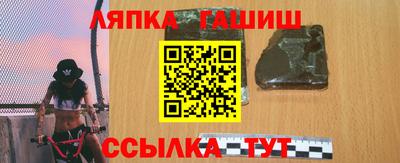 прущий лед Обь