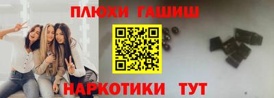 мяу мяу мука Нягань