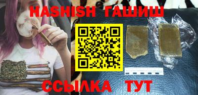 прущий лед Обь