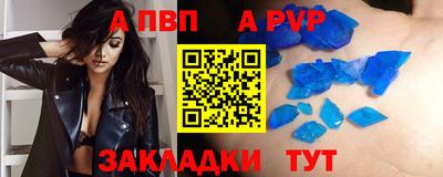 мяу мяу мука Нягань