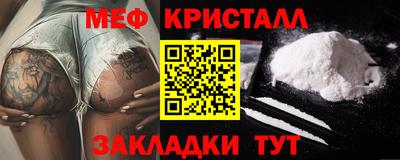марки lsd Обнинск